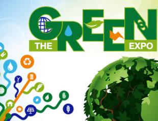 The Green Expo The Green Expo